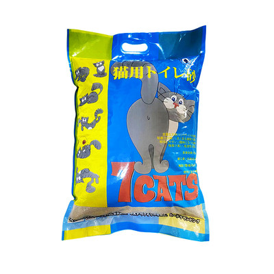 【12年老店】超细无尘膨润土猫砂