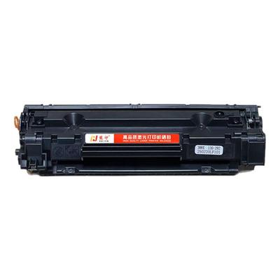 慧印适用惠普M126nw硒鼓388A激光碳粉盒M126a墨粉盒126snw plus 1108plus激光打印机1213nf 1216nfh大容量88a