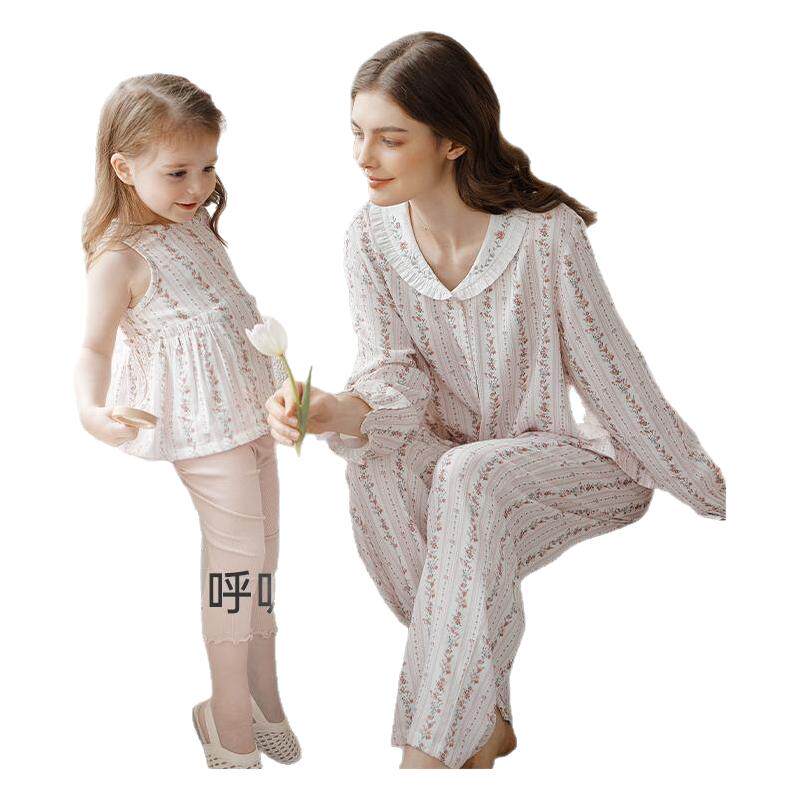 OakFamily长袖月子服睡衣