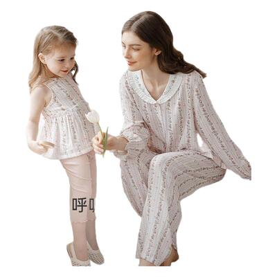 OakFamily长袖月子服睡衣