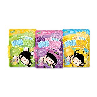 【百补】新期天肉肉酱冰箱贴新年零食奖励学生糖果mini棒棒软糖