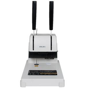 得力财务会计凭证装订机档案办公专用手动小型打孔机全自动热熔胶装机铆管电动打孔器标书资料记账本装订成册