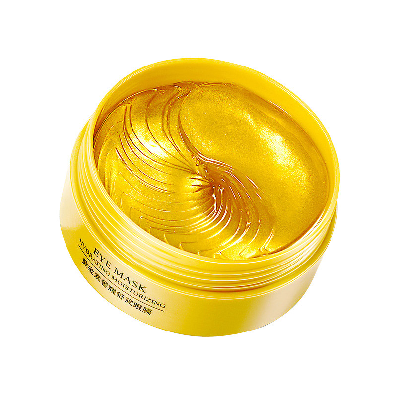 泊泉雅黄金素奢耀舒润眼膜补水保湿淡化眼纹眼贴膜