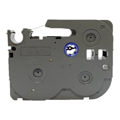 硕方LP5125BT标签机G10覆膜标签12mm不干胶贴纸L-A231 631色带纸