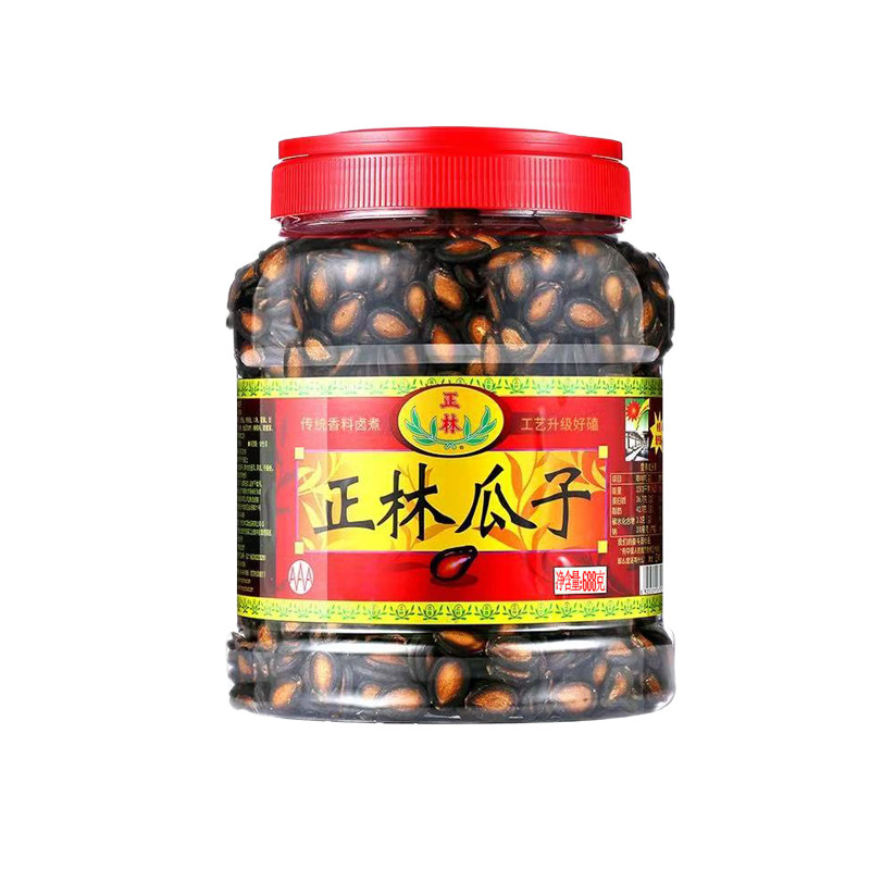 正林西瓜子甘草五香味大颗粒桶装黑瓜子卤煮咸味西瓜子休闲零食