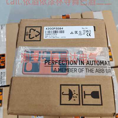 议价贝加莱B&R PLC控制器，X20CP3584，X20CP3585，全新正品现货