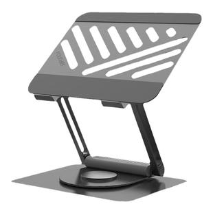 方正Z5MAX笔记本支架电脑支架托架多功能4口USB扩展typec拓展坞带360°旋转折叠升降底座支撑架