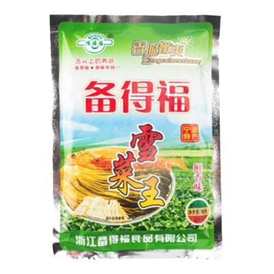 备得福鲜香雪菜王宁波特产