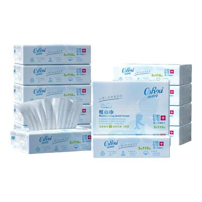 可心柔保湿乳霜柔纸巾