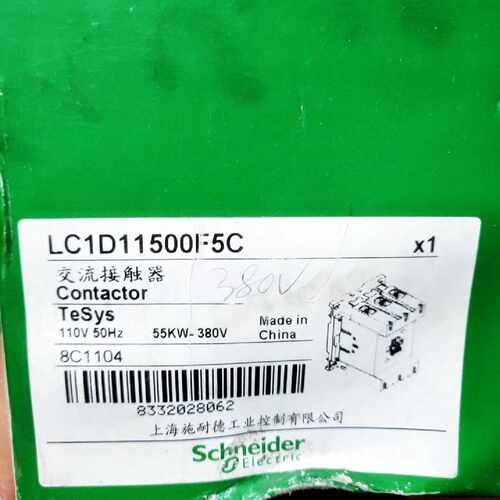 议价施耐德 LC1D115 LC1D11500F5C 110VAC
