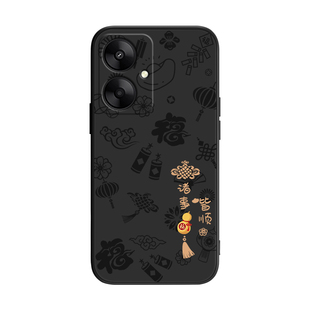 平安喜乐适用红米13R手机壳小米Redmi13R新款硅胶R5G新年保护套23124RN87C全包防摔十三R13男女note老人外壳