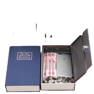 书本保险箱密码盒子带锁小型锁的柜小钱箱存钱罐儿童家用储物收纳