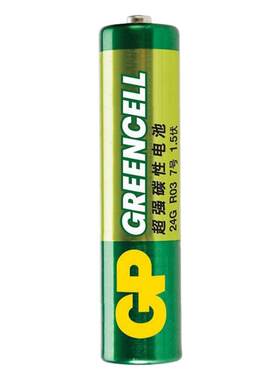 10粒GP超霸7号绿超高性能干电池