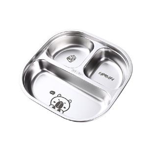 沃德百惠不锈钢分格餐盘家用食品级宝宝辅食盘304儿童可爱吃饭盘