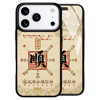 东来也苹果17promax手机壳