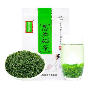 湖北恩施玉露绿茶2025新茶叶高山云雾春茶硒茶自己喝500克