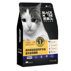 黑鼻头肠道呵护全阶段成幼猫粮