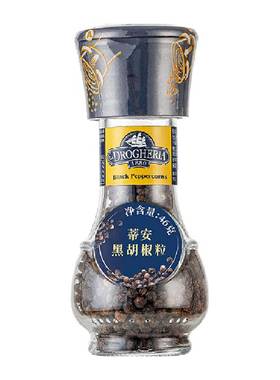 蒂安黑胡椒粒去腥提味粗细可调