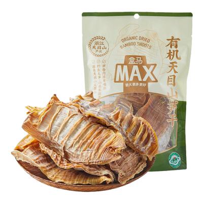 盒马MAX有机天目山笋干300g