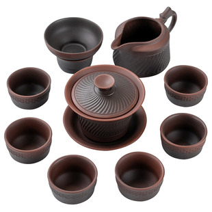 紫陶跳刀茶漏茶滤全瓷一体过滤网创意瓷孔茶隔滤茶器紫砂茶具配件