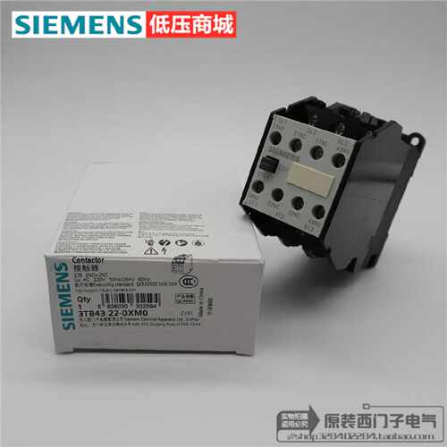 议价原装正品3TB43接触器SIEMENS/西门子3TB4322-0XM0 220V 22A