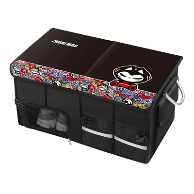 拽猫72L大容量后备箱储物箱放鞋