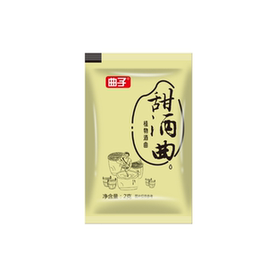糯米甜酒曲米酒曲酒饼做醪糟酒酿农家家用月子酒酵母曲子酒药