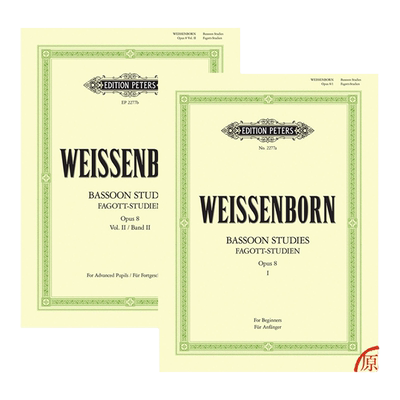 魏森博恩巴松管练习曲集Op8