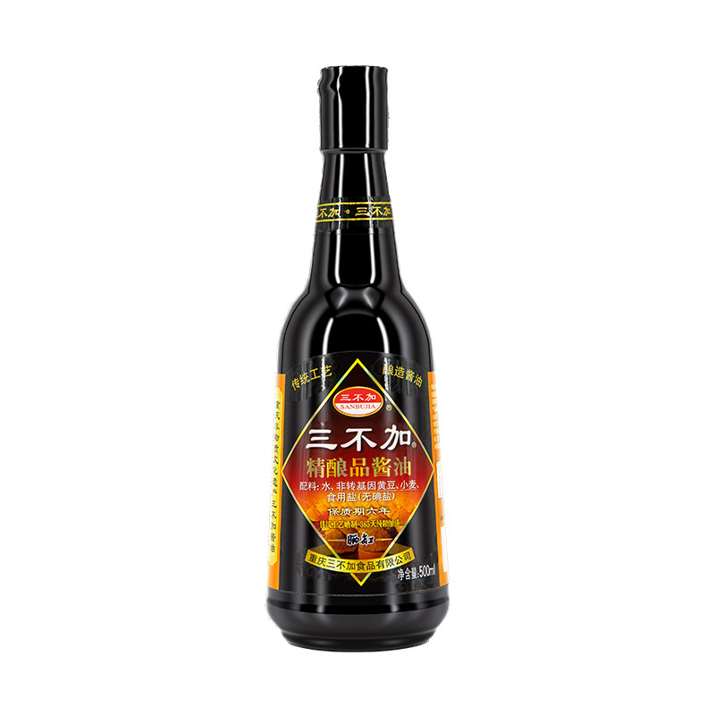 三不加精酿品特级老式酱油黄豆酿