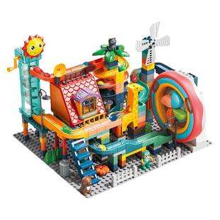 费乐 电动循环滚珠轨道积木大颗粒百变滑道益智拼装玩具兼容某高