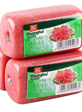 双汇特嫩方腿香肠餐饮商用批发