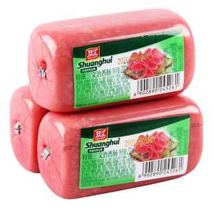 双汇午餐肉特嫩方腿香肠三明治火腿片火腿肠整箱批发火锅餐饮商用
