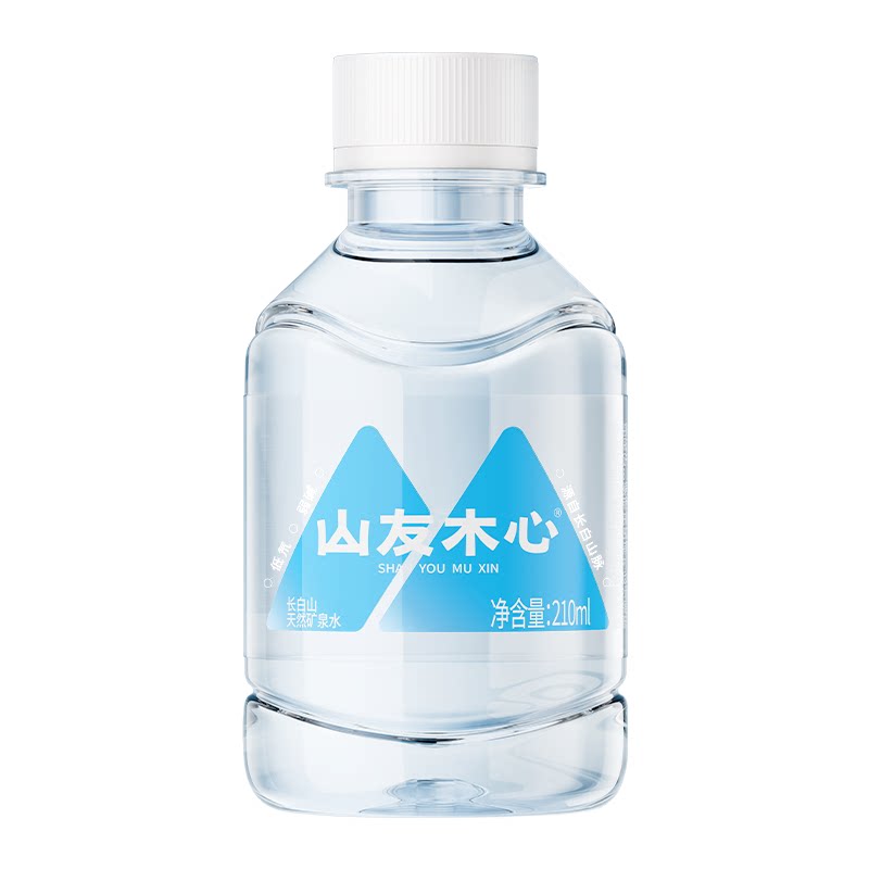 矿泉水小瓶天然210ml*24瓶长白山迷你饮用水低氘弱碱性整箱口袋水