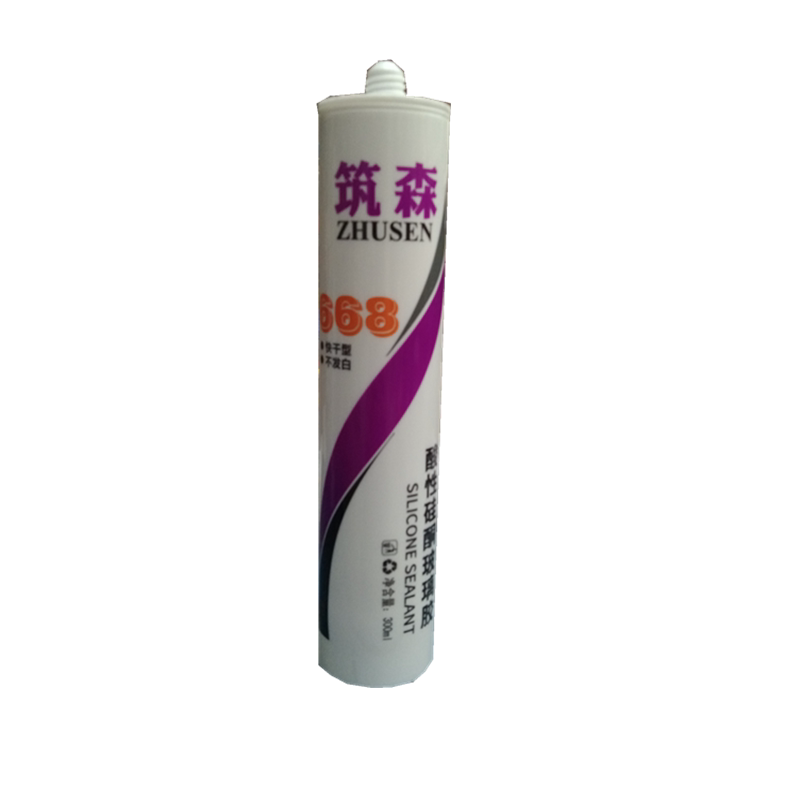 酸性玻璃胶防水厨卫瓷白半透明
