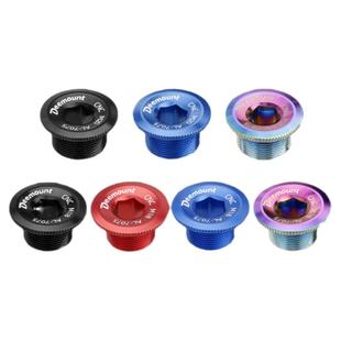 曲柄盖螺丝M15/18/19/20一体中空牙盘自行车BB中轴适用禧玛诺浩盟