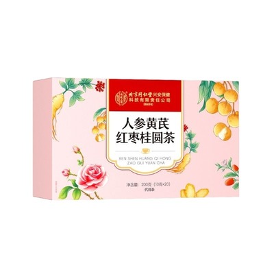 北京同仁堂内廷上用补气养血茶