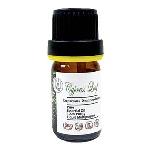 希腊野生海柏木丝柏精油单方舒缓压力紧张香薰面部提拉紧致