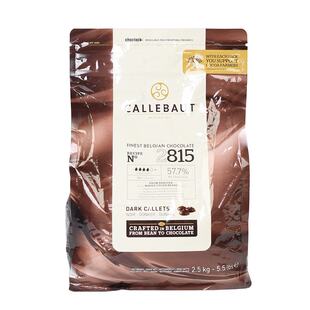 嘉利宝57.7%黑巧克力币2.5kg 比利时进口巧克力可可西点装饰烘焙