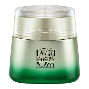 百雀羚赋能新颜眼霜抗皱淡化黑眼圈细纹提拉紧致官方旗舰店正品