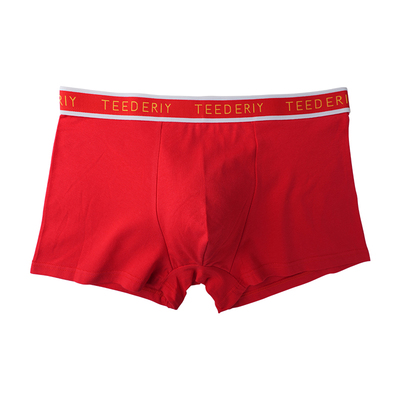 男士内裤纯棉平角裤男生四角短裤