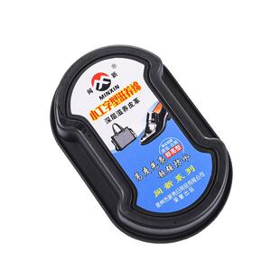 3个装 包邮双面鞋刷皮鞋海绵鞋擦无色鞋蜡刷皮鞋增亮保养鞋油擦鞋