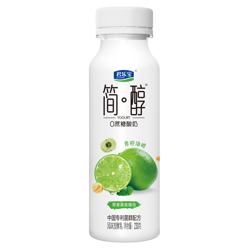君乐宝简醇酸奶青柠油柑味230g瓶