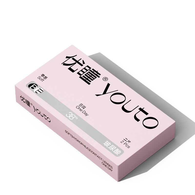 轻薄升级】优瞳零感Pro隐形眼镜月抛半年抛2片学生军训近视透明片