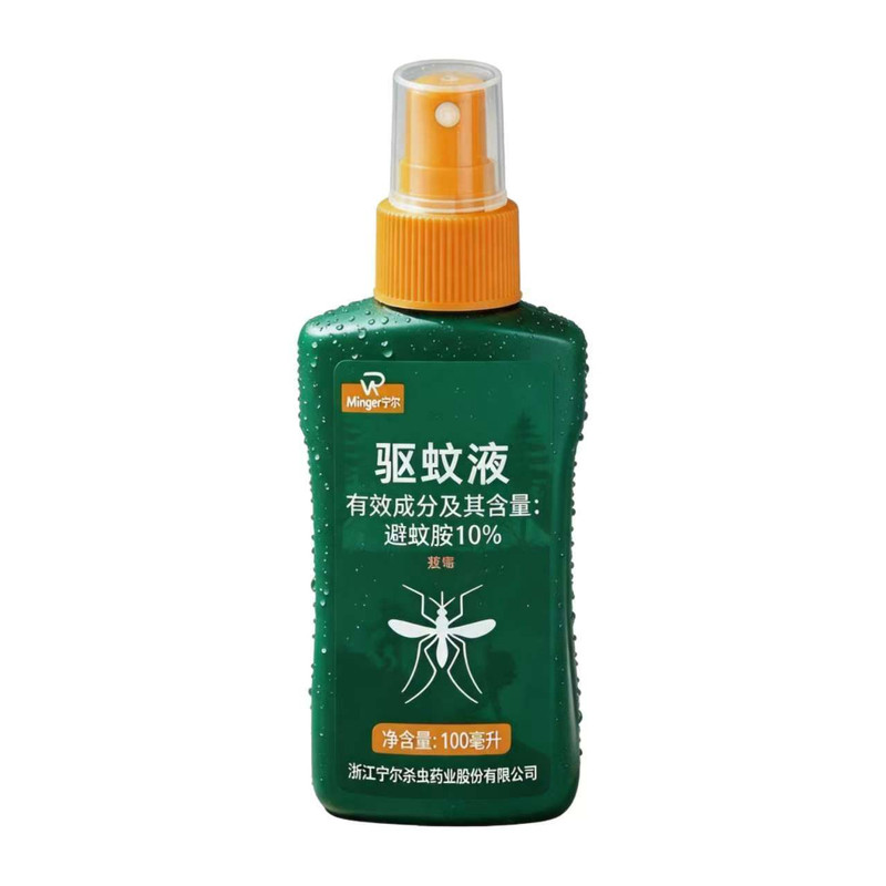 户外蚊虫神器随身携带野钓装备用品野餐防蚊灭蚊喷雾剂花露水家用