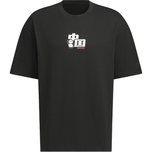 Adidas/阿迪达斯正品M TEE3 男士运动休闲宽松短袖T恤JI6838