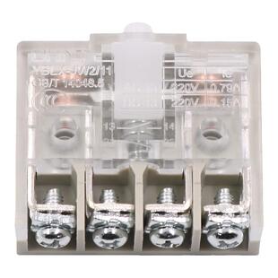 CHNT/正泰行程开关YBLX-JW2/11芯子限位器开关H/L 11Z/3微动11Z/5