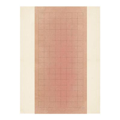 学思屋加厚淡红复古20张硬笔书法