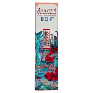 洁灵优口净白芷牙膏救必应姜黄青蒿植萃配方清新口气纯净清爽健康