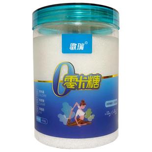 零卡糖赤藓糖醇歌瑞0糖分0热量无糖生酮烘焙代糖 2倍白糖甜度450g