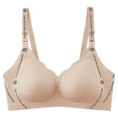 [反重力ZERO]婧麒粉底液隐形无痕哺乳内衣防下垂提拉上托喂奶文胸